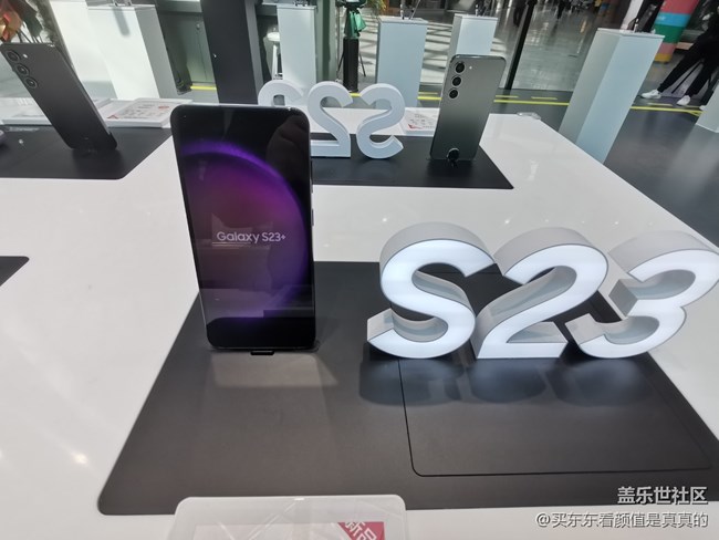 【三星S23系列快閃店】+北京大興匯聚快閃店活動回顧帖