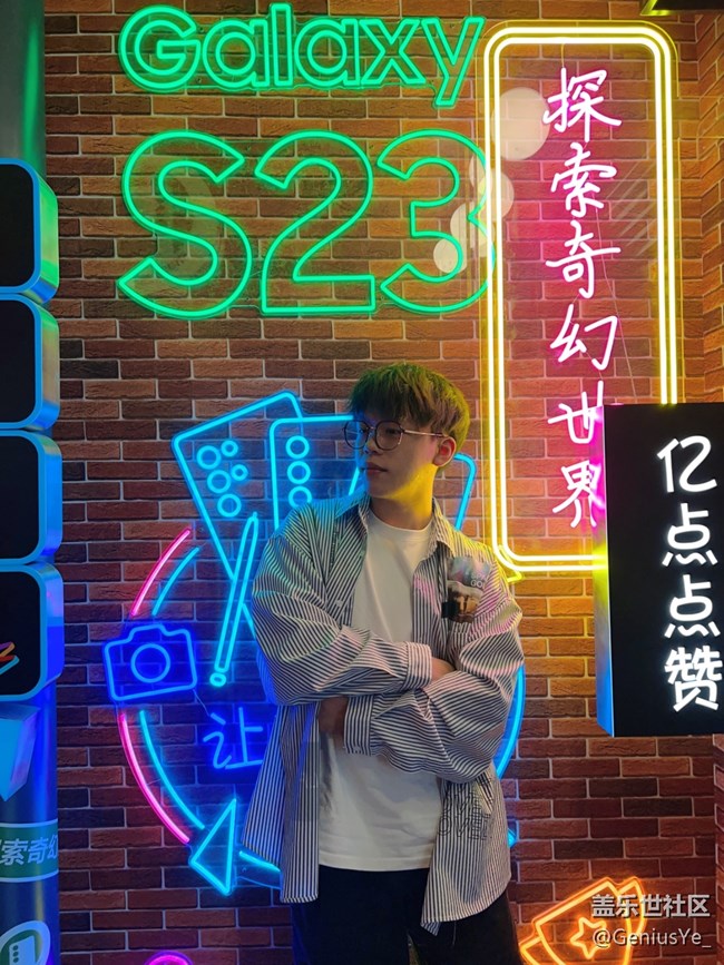 【三星S23系列快閃店】這一次體驗真的記憶猶新