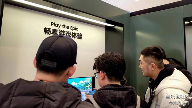 【三星S23系列快閃店】沈陽萬象匯快閃店打卡 【三星S23系列快閃店】沈陽萬象匯快閃店打卡