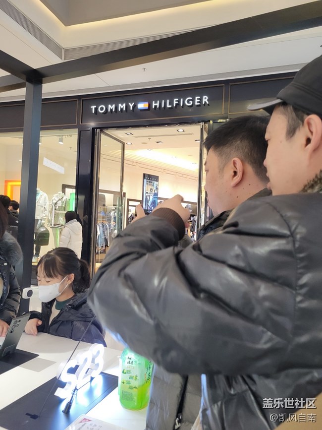 【三星S23系列快閃店】沈陽萬象匯快閃店打卡 【三星S23系列快閃店】沈陽萬象匯快閃店打卡