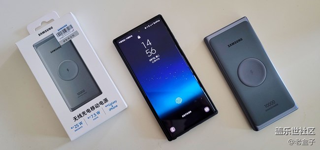 由S23U引起的血案 告一段落