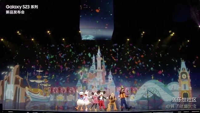 S23山城品鑒會(huì)-星粉的春節(jié)！