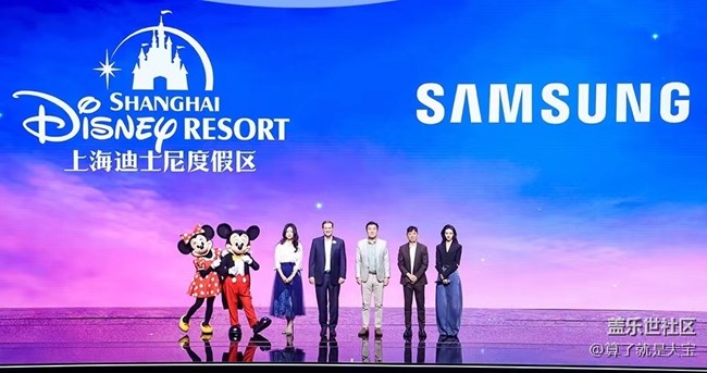 S23山城品鑒會(huì)-星粉的春節(jié)！