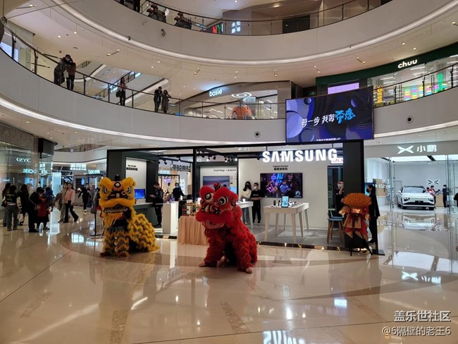 【三星S23系列快閃店】  #夜出色?玩無限SAMSUNG