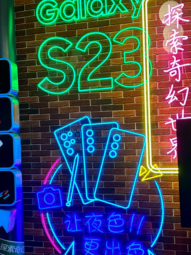 【三星S23系列快閃店打卡】南昌快閃店 這波新品，很值得！