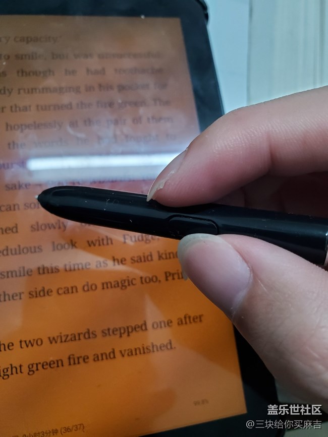 【妙用S pen】