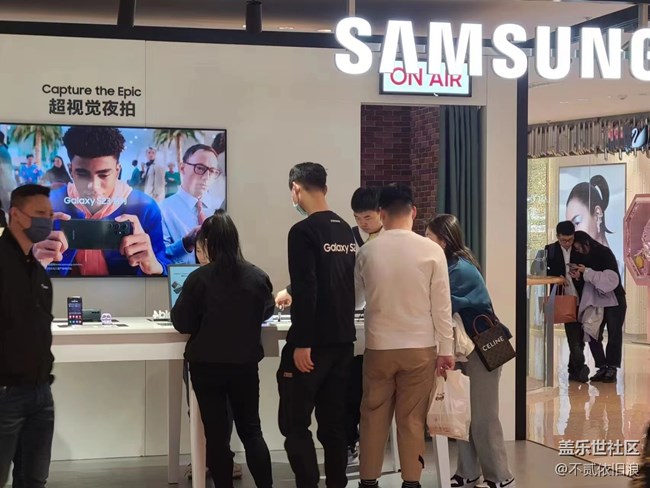 【三星S23系列快閃店】+S23系列品鑒會