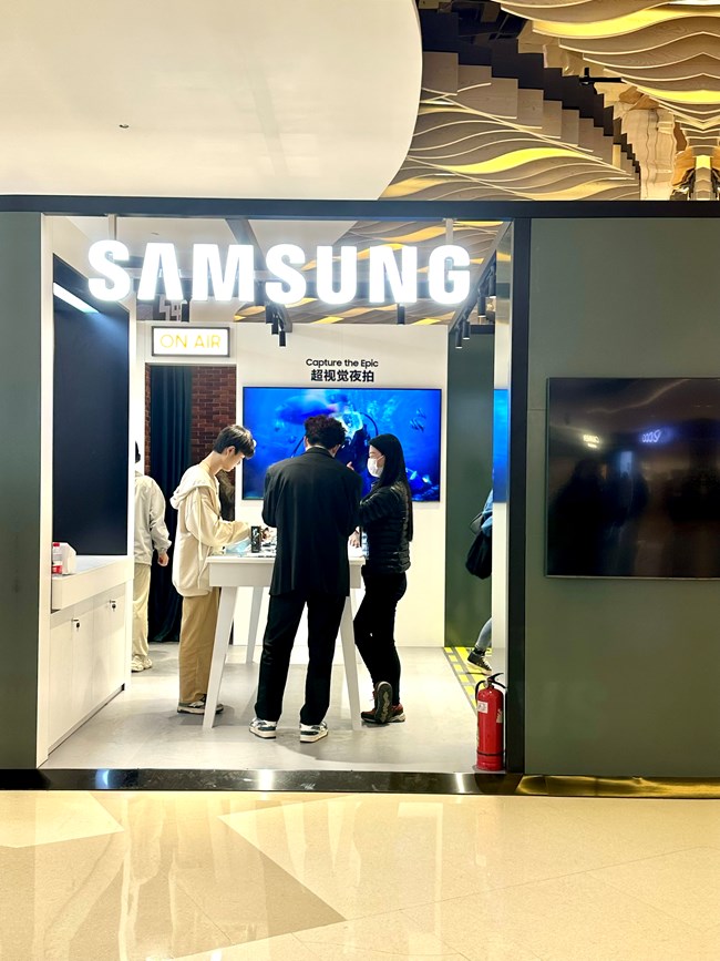 【三星S23系列快閃店打卡】南昌快閃店 這波新品，很值得！