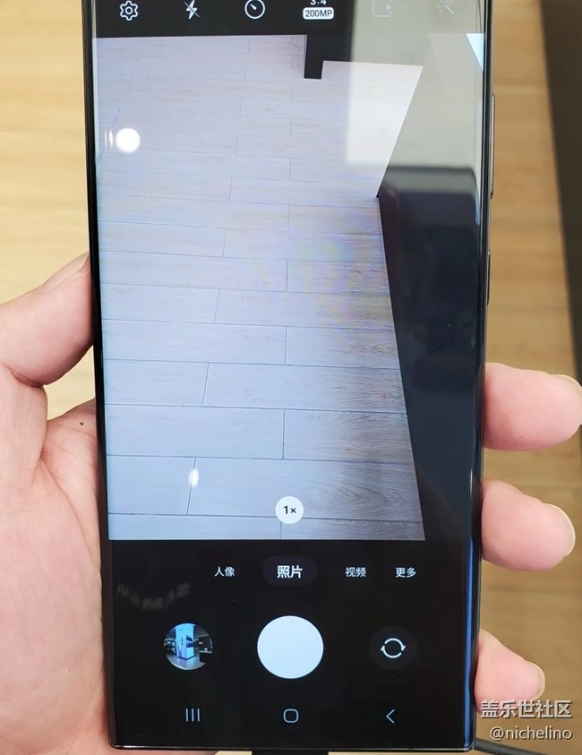 【線下體驗三星S23系列】手感很好