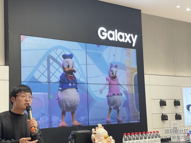 S23山城品鑒會(huì)-星粉的春節(jié)！