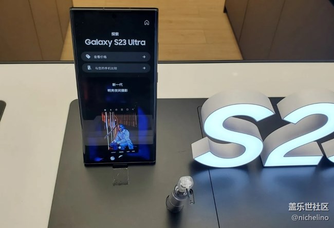 【線下體驗三星S23系列】手感很好