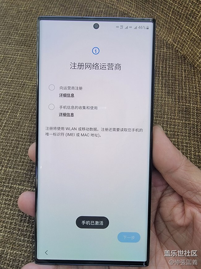 【三星S23系列快閃店】梅溪品嘗+(幸運彩蛋) 【三星S23系列快閃店】梅溪品嘗+(幸運彩蛋)
