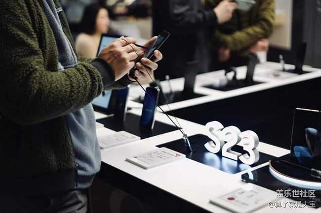 S23山城品鑒會(huì)-星粉的春節(jié)！