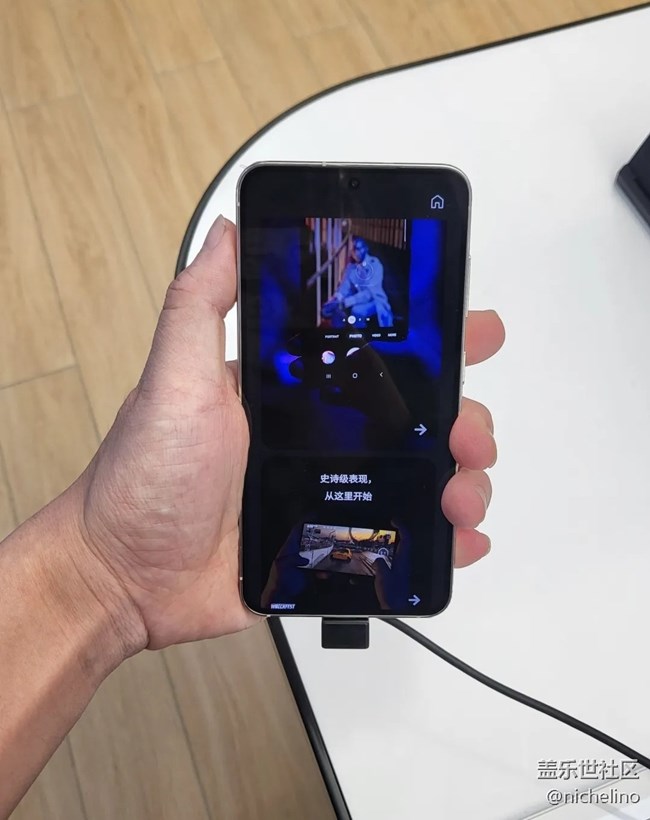 【線下體驗三星S23系列】手感很好