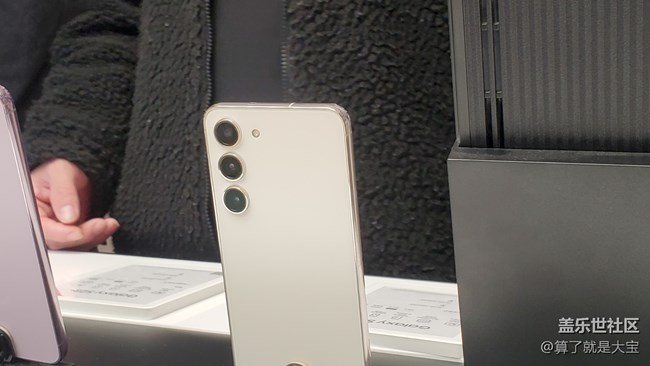 S23山城品鑒會(huì)-星粉的春節(jié)！