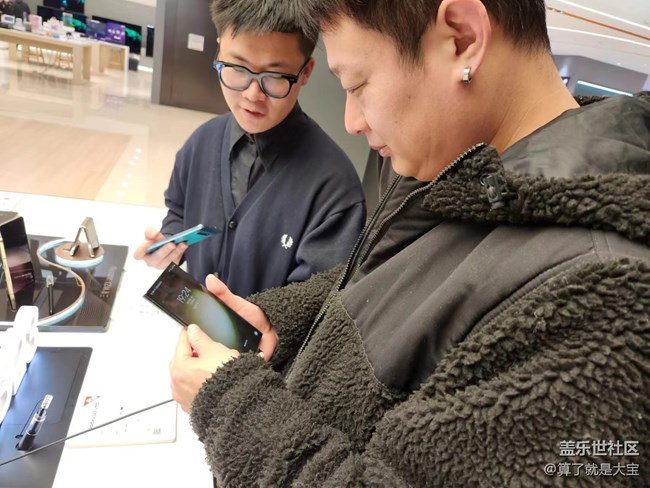 S23山城品鑒會(huì)-星粉的春節(jié)！