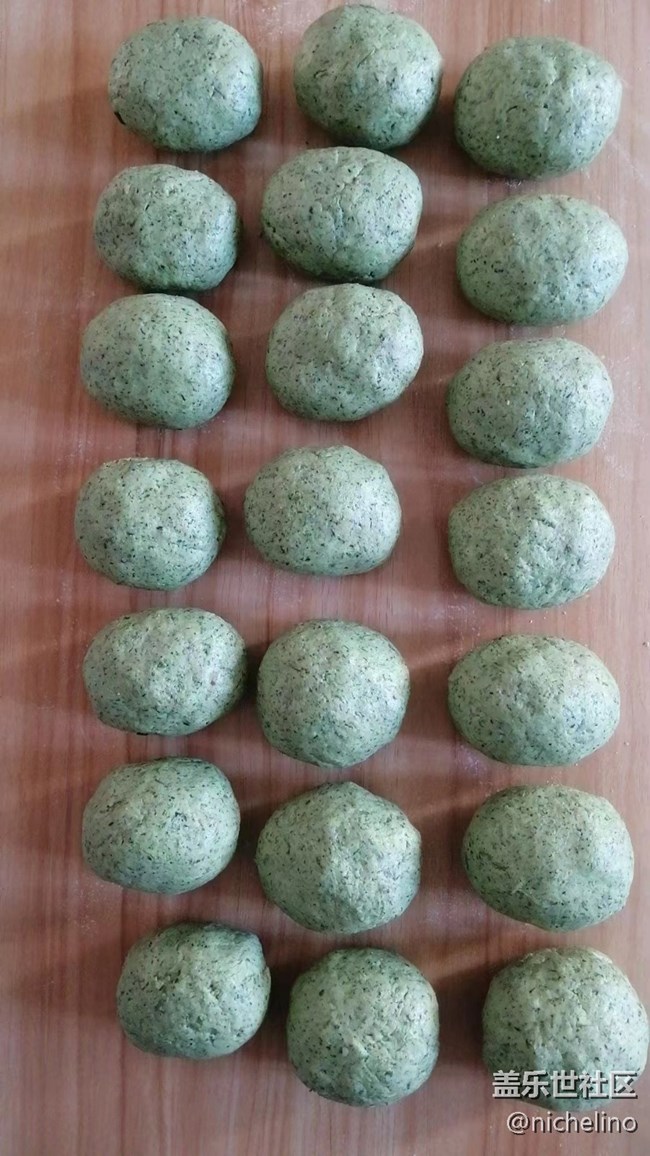 【春季霸王餐】青團