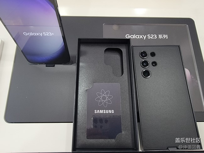 【三星S23系列快閃店】梅溪品嘗+(幸運彩蛋) 【三星S23系列快閃店】梅溪品嘗+(幸運彩蛋)