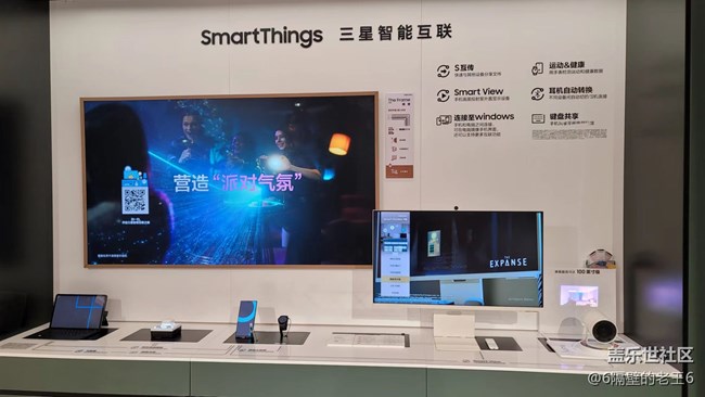 【三星S23系列快閃店】  #夜出色?玩無限SAMSUNG