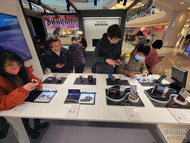 【三星S23系列快閃店】梅溪品嘗+(幸運彩蛋) 【三星S23系列快閃店】梅溪品嘗+(幸運彩蛋)