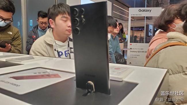 S23山城品鑒會(huì)-星粉的春節(jié)！