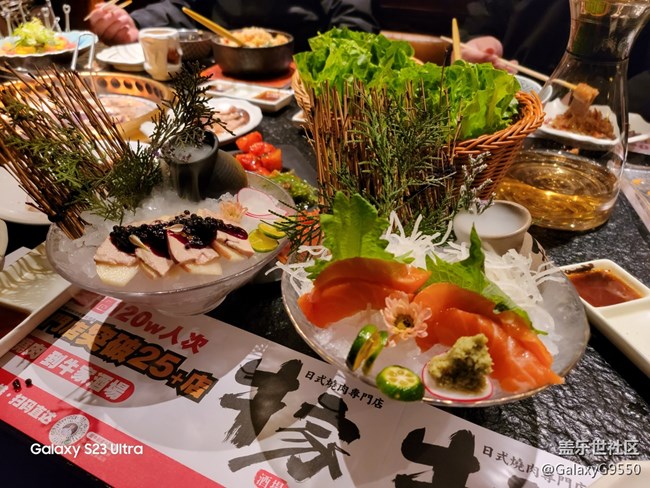 【三星S23系列快閃店】體驗新機，大口吃肉S23快閃回顧