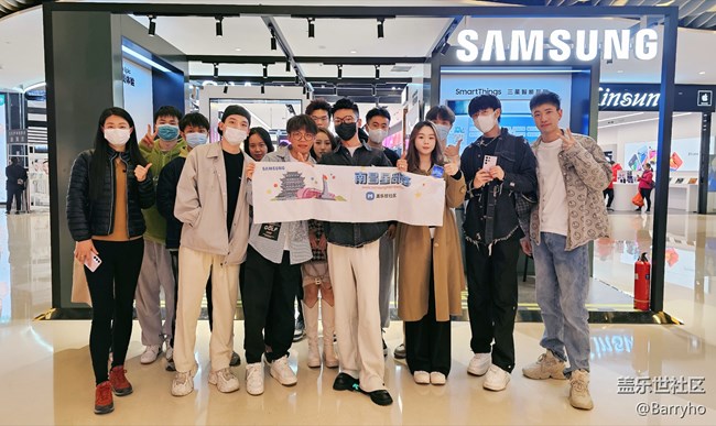 南昌星部落??三星Galaxy S23系列快閃店，線下活動(dòng)圓滿結(jié)束！