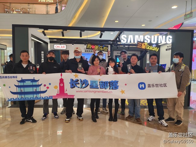 【三星S23系列快閃店】體驗新機，大口吃肉S23快閃回顧