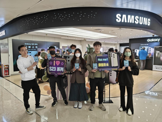【三星S23系列快閃店】廣州三星Galaxy S23快閃活動回顧