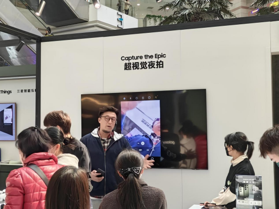 【三星S23系列快閃店】廣州三星Galaxy S23快閃活動回顧