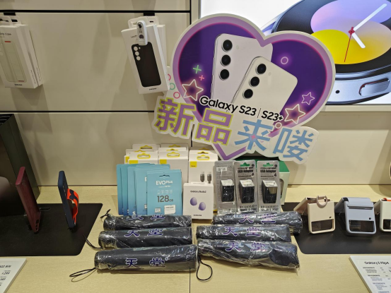 【三星S23系列快閃店】廣州正佳廣場三星Galaxy S23快閃體驗店活動回顧1320.png