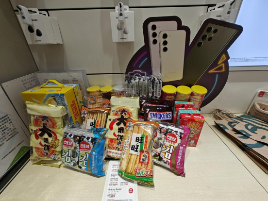 【三星S23系列快閃店】廣州三星Galaxy S23快閃活動回顧