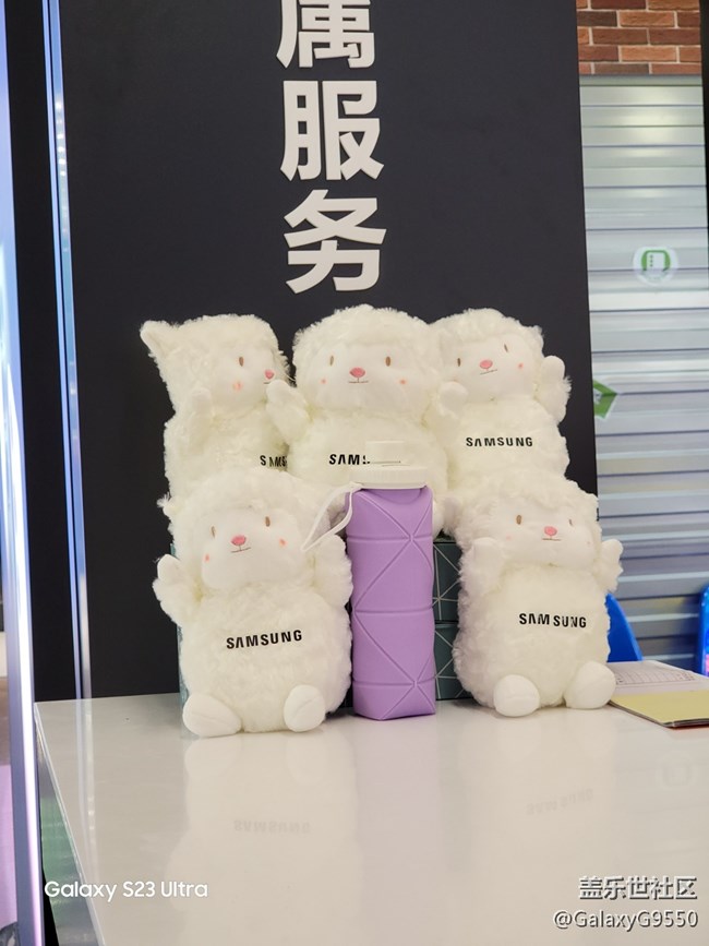 【三星S23系列快閃店】體驗新機，大口吃肉S23快閃回顧