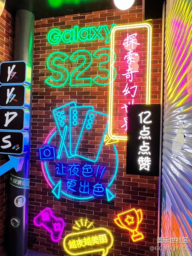 【三星S23系列快閃店打卡】南昌快閃店