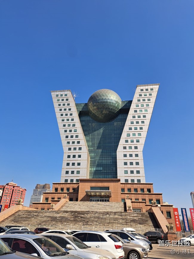 【沈陽元素】房地產(chǎn)大廈