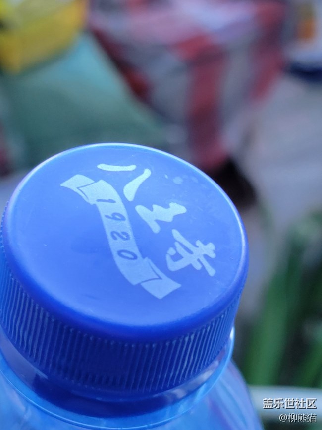 【沈陽(yáng)元素】老汽水