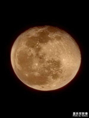 s23u月亮重錄