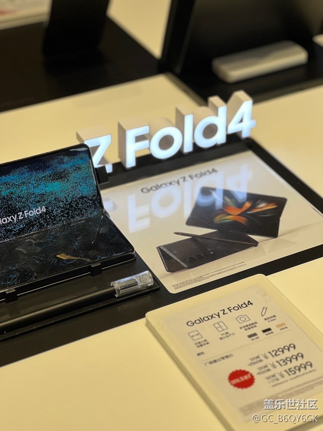 【三星S23系列快閃店打卡】南昌快閃店