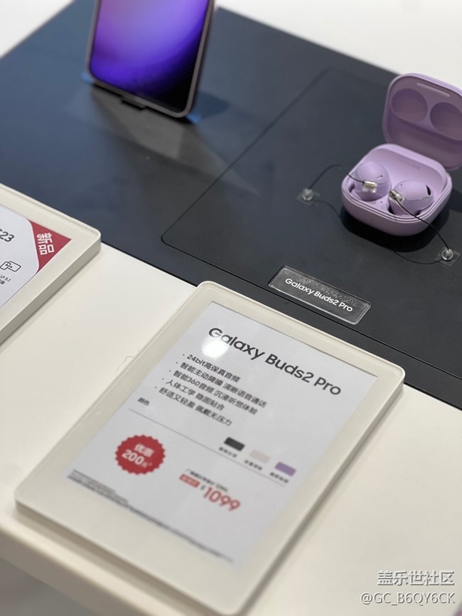 【三星S23系列快閃店打卡】南昌快閃店