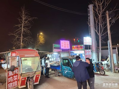 【美麗夜景】校外風景