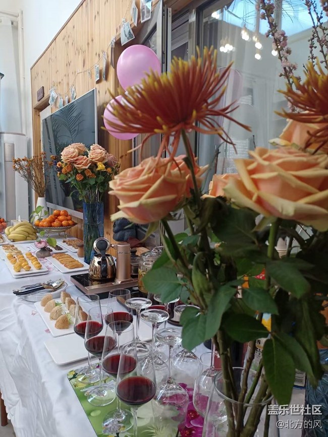 濃情女神節(jié)----一天的游玩