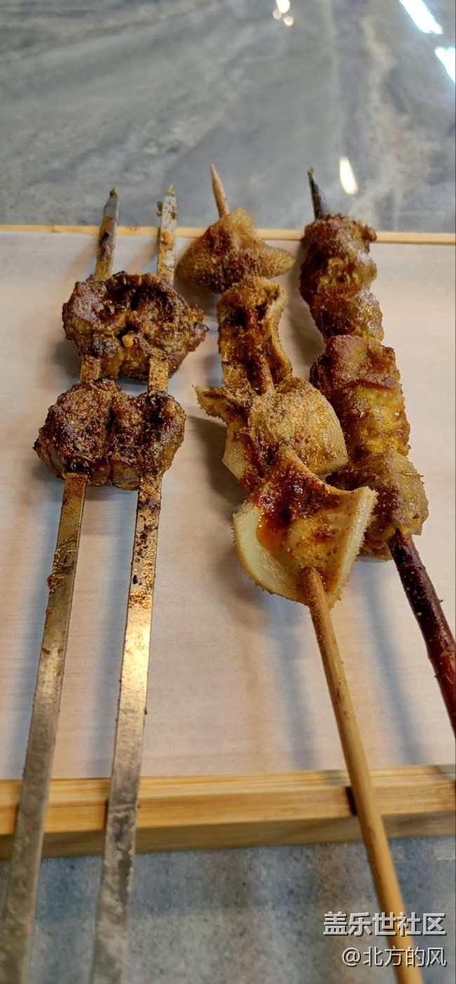 濃情女神節(jié)----一天的游玩