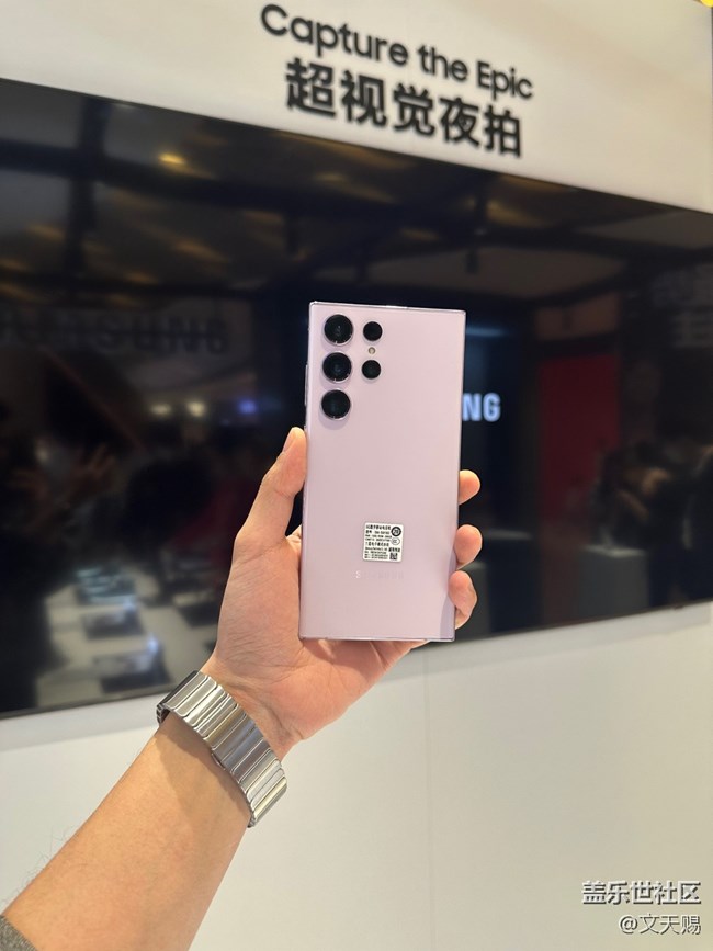 【三星S23系列快閃店】?jī)?yōu)雅高貴，精致內(nèi)斂的體驗(yàn)