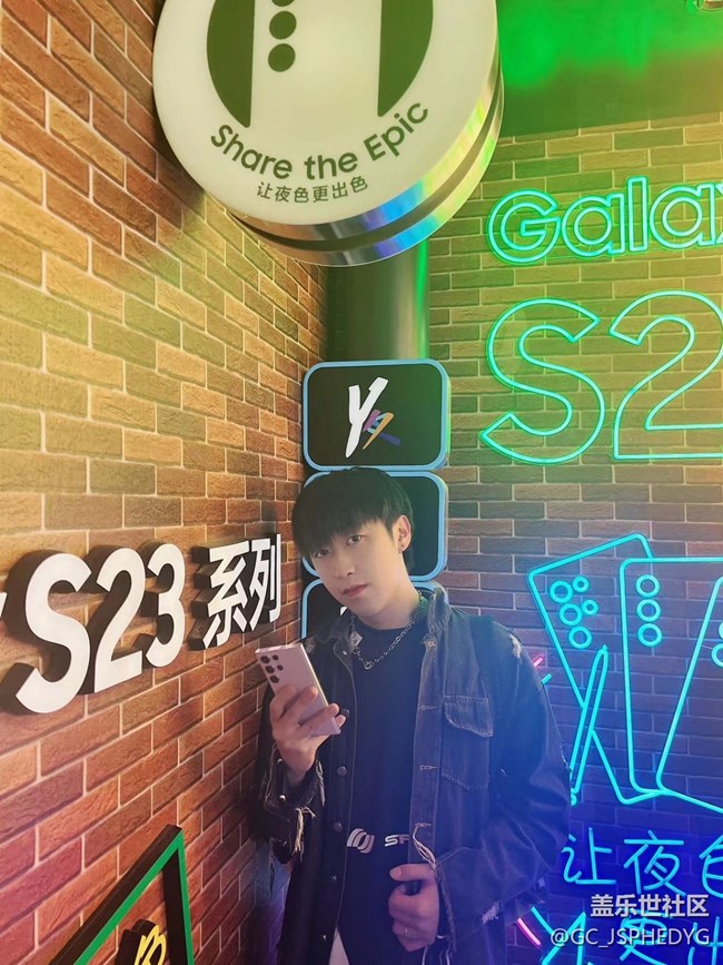 ［三星S23系列快閃店］南昌快閃店三星S23系列到底有多震撼??
