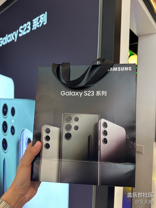 【三星S23系列快閃店】?jī)?yōu)雅高貴，精致內(nèi)斂的體驗(yàn)