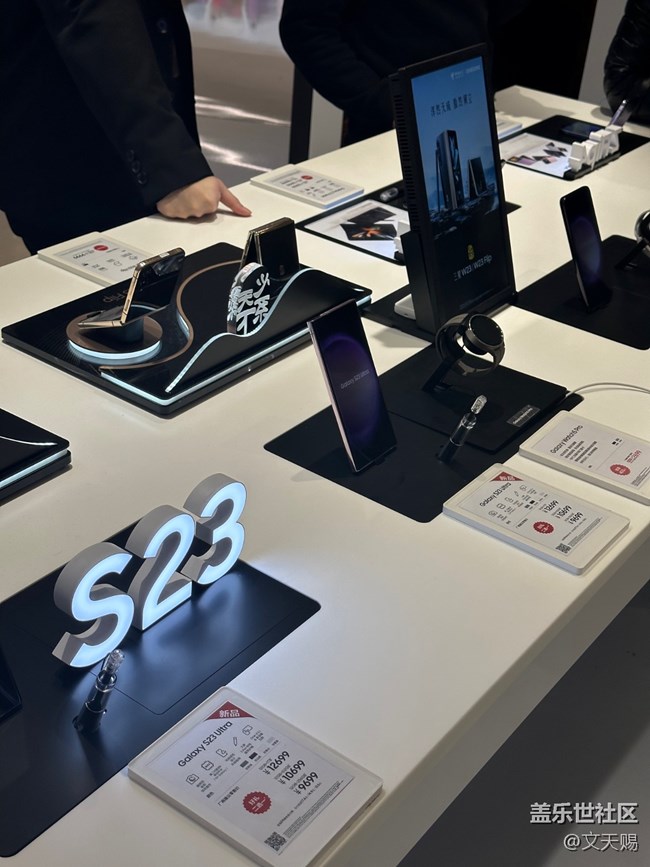 【三星S23系列快閃店】?jī)?yōu)雅高貴，精致內(nèi)斂的體驗(yàn)