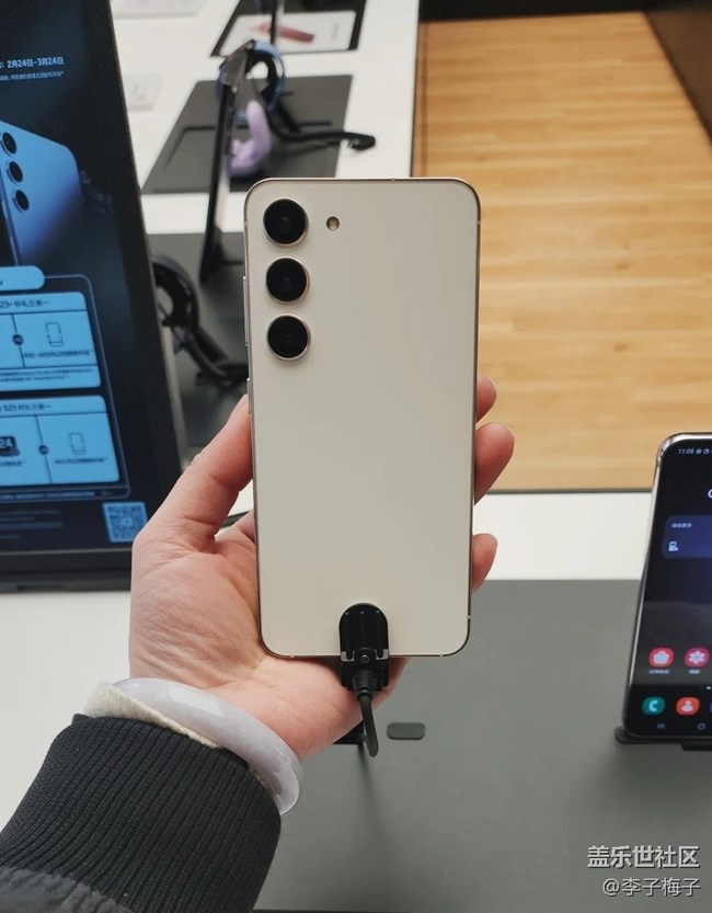 【線下體驗三星S23系列】