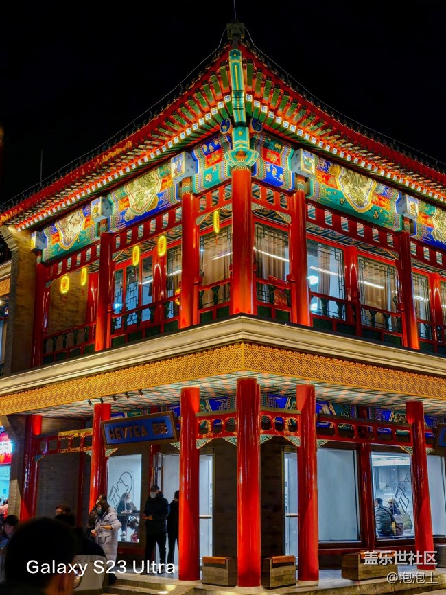 三星Galaxy S23 Ultra:記錄北京醉美夜色