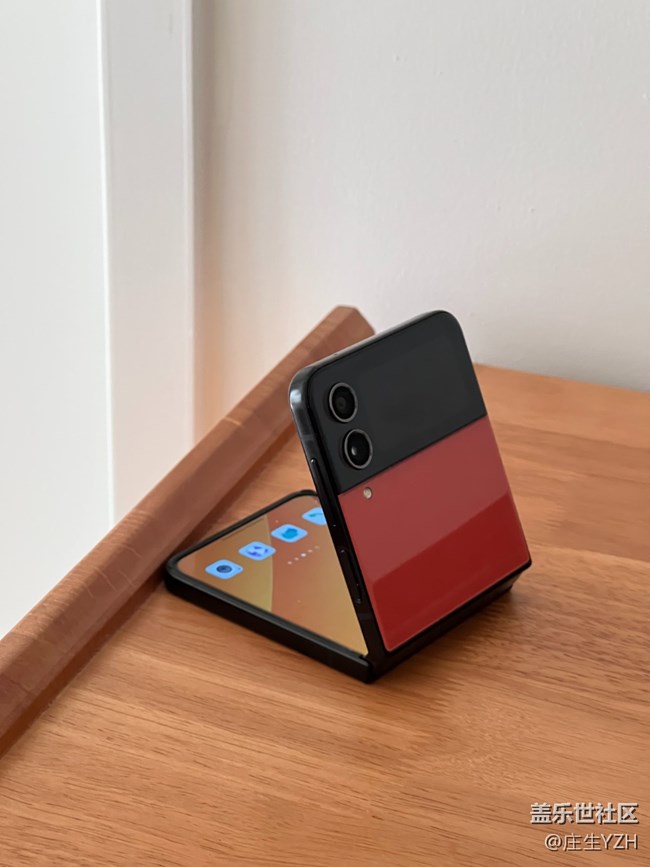 三星Z Flip4這次續(xù)航很穩(wěn)