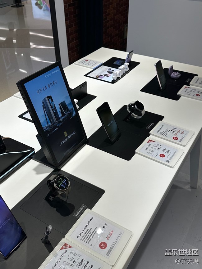 【三星S23系列快閃店】?jī)?yōu)雅高貴，精致內(nèi)斂的體驗(yàn)